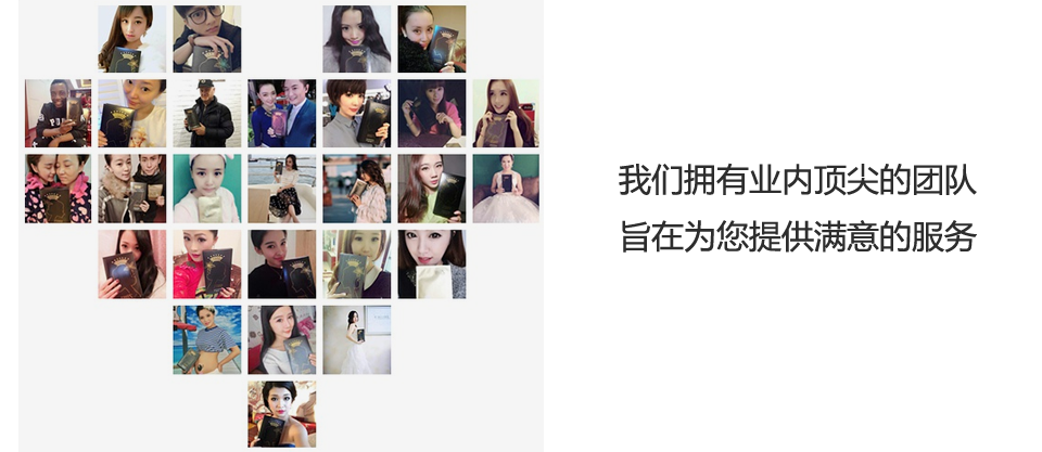 天津光辉财务管理有限公司发展历程